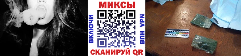 Бутират BDO 33% Шлиссельбург