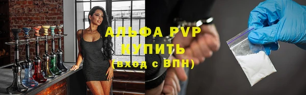 MDMA Абдулино