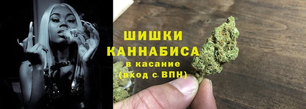 MDMA Абдулино