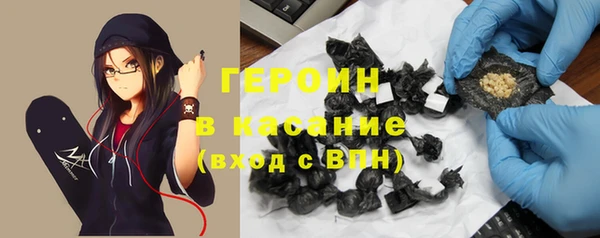 гашишное масло Алексин