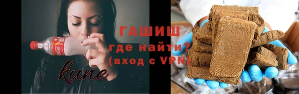 мет Алексеевка