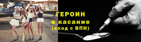 тгк Михайловск