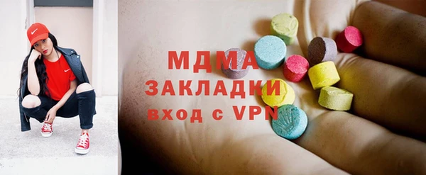 амфетамин Алзамай