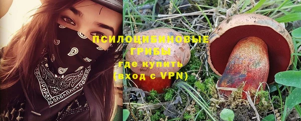 амфетамин Алзамай