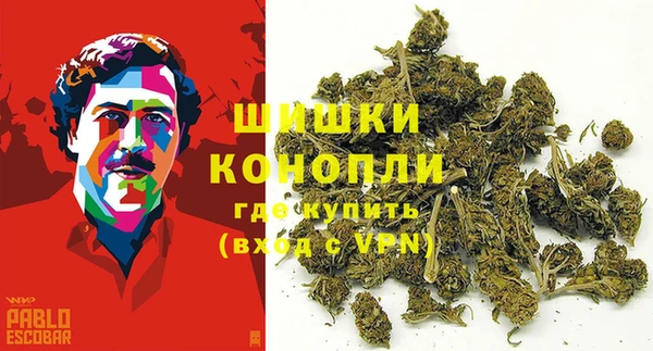 МДМА Абинск