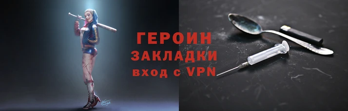 амфетамин Алзамай