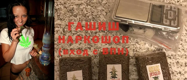 MDMA Абдулино