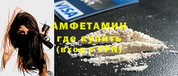 мет Алексеевка