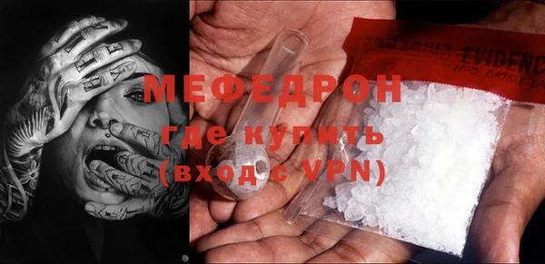 кокаин VHQ Михайлов
