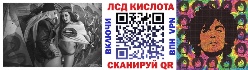 Марки N-bome 1,8мг  Шлиссельбург 