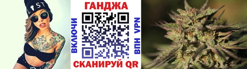 Шишки марихуана Amnesia Шлиссельбург